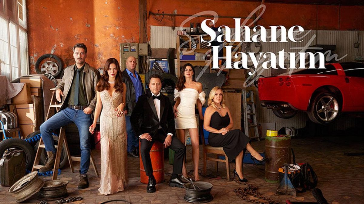 HD مسلسل حياتي الرائعة الحلقة 4 الرابعة مترجمة كاملة