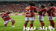 مباراة الأهلي القادمة في الدوري المصري امام فريق نادي فاركو بعد تأجيل مباراة زد