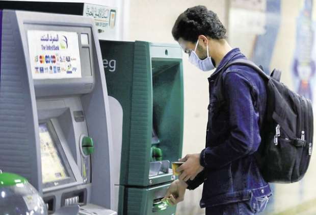 اسحب فلوسك براحتك.. مفاجآت في قرار البنك المركزي بزيادة حدود السحب النقدي اليومية والشهرية