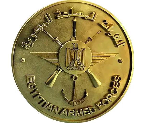 قبول دفعة جديدة من خريجي الجامعات للعمل كضباط احتياط بالقوات المسلحة.. التخصصات والشروط والمواعيد