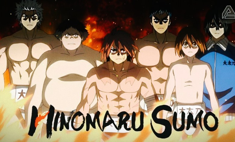 HD انمي Hinomaruzumou الحلقة 2 مترجمة كاملة
