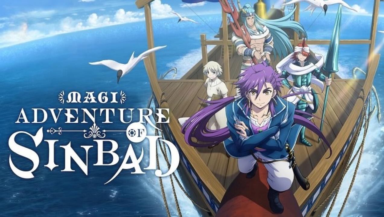 HD انمي Magi Adventure of Sindbad الحلقة 1 الاولي مترجمة كاملة