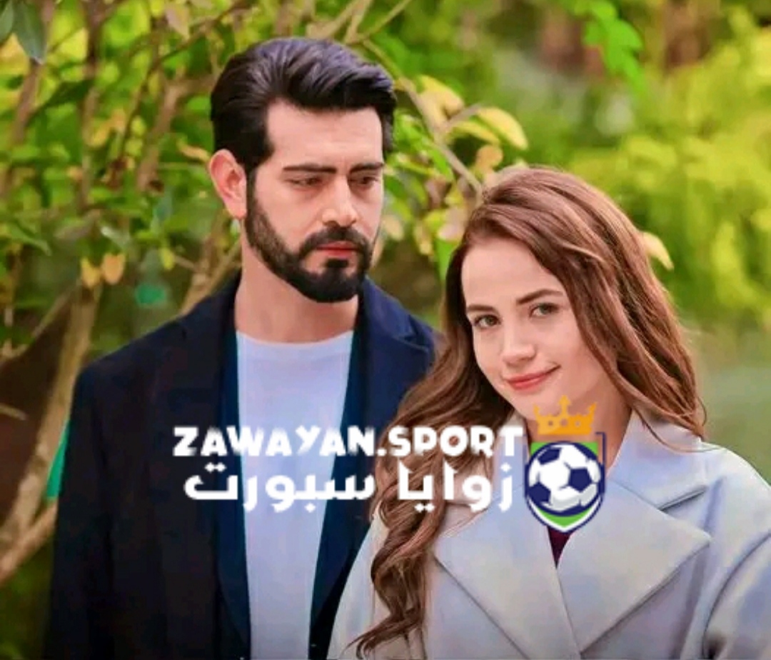 حصري .. مشاهدة مسلسل زهور الدم الحلقة 184 كاملة جودة عالية– لاروزا