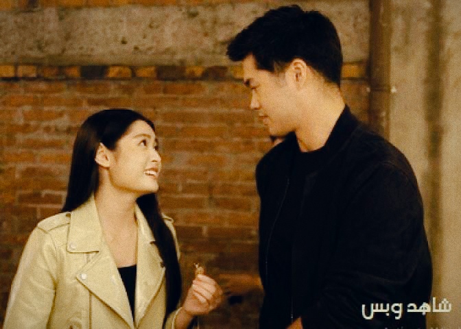 4HD.. مشاهدة فيلم Love in Taipei 2023 مترجم