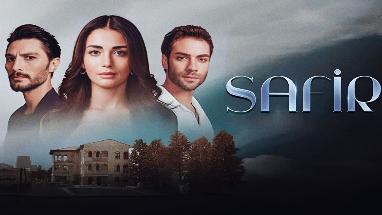 HD مسلسل الياقوت الحلقة 13 الثالثة عشر مترجمة كاملة