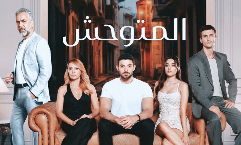 أكوام..