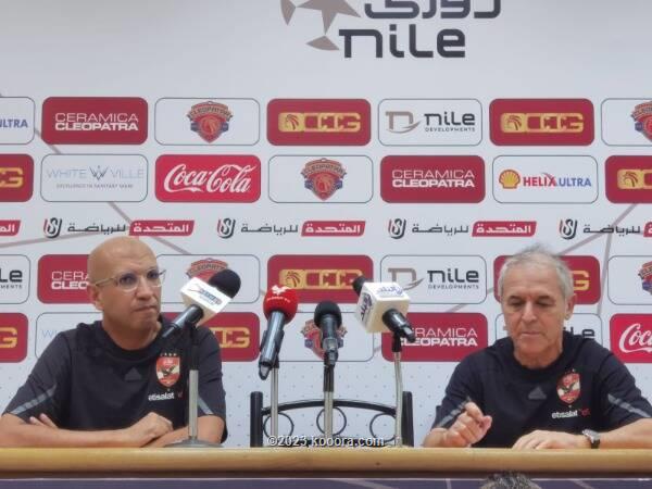 كولر يكشف سر “ورقة” موقعة سيراميكا