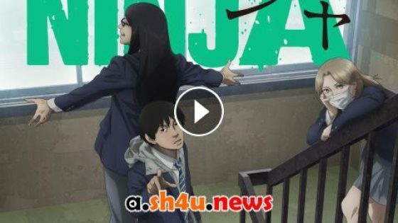 مشاهدة انمي Under Ninja الحلقة 8 – HD
