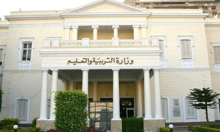 بعد تحذيرات الأرصاد الجوية.. التعليم توضح حقيقة تعطيل الدراسة بدءا من الإثنين القادم