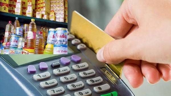 إيقاف بطاقات التموين لـ53 ألف مواطن