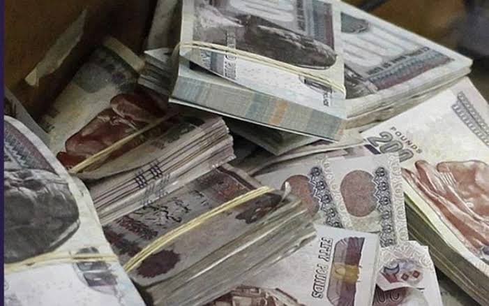 وزارة المالية تكشف عن موعد صرف مرتبات شهر نوفمبر 2023 للموظفين