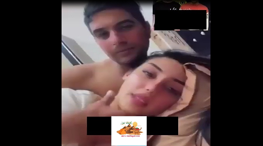 مشاهدة فيديو فضيحة زيتونة كامل بدون حذف تسهر سهوره