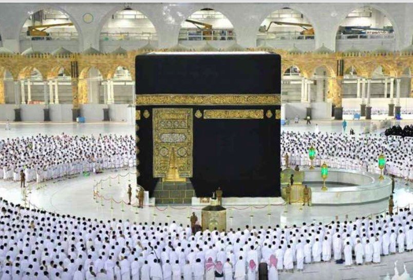 اختار..أمراض تمنع من التقدم لفريضة حج الأهلية 2024 3 فريضة الحج