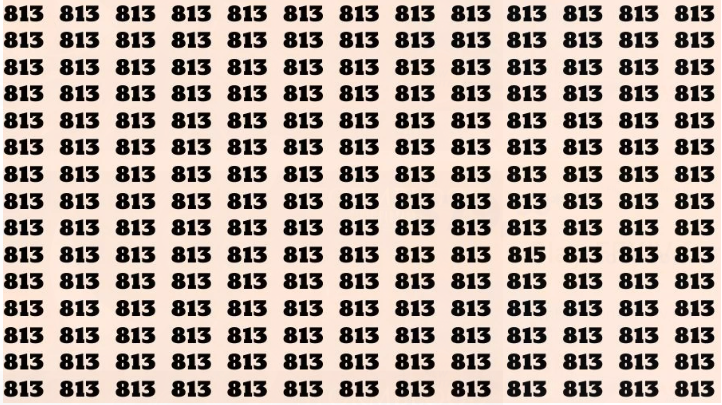 لغز الأرقام المخفية