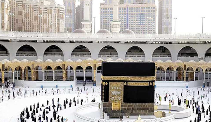 التاريخ 2024 والتاريخ 2024.بل 4 التاريخ 2024 والتاريخ 2024. بل