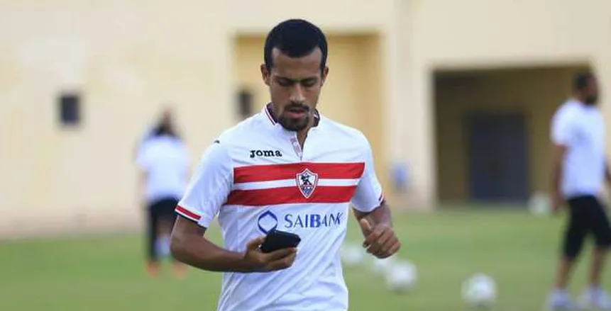 البنك الأهلية لضم نجم الزمالك 3 9100965371511955073