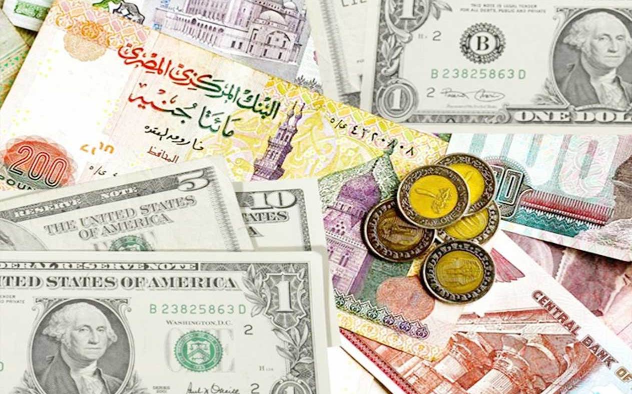 سعر الدولار أمام الجنيه اليوم الجمعة 10 نوفمبر 2023 في البنوك| وهذا سعره بالسوق السوداء
