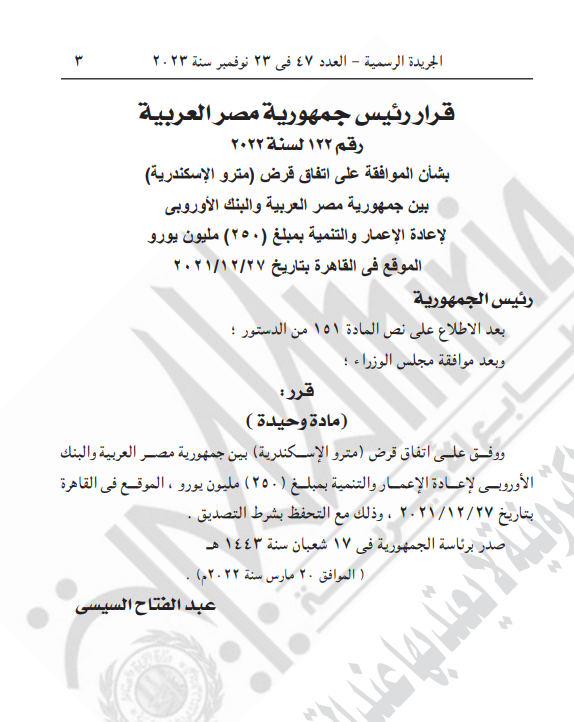250 إلى 3 250 قطعة.
