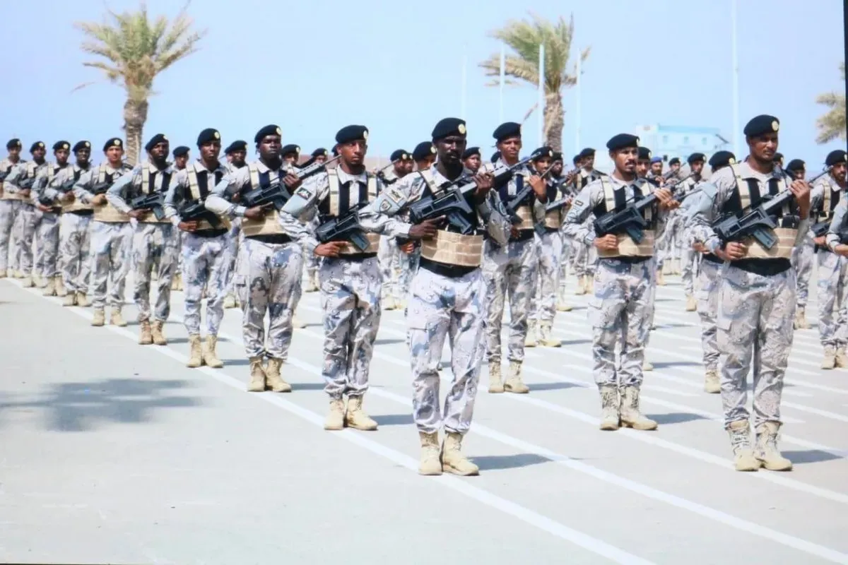 رابط التسجيل في وظائف الهيئة العليا للأمن الصناعي 1445 بمختلف التخصصات