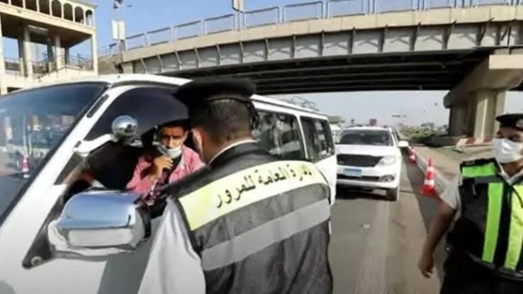 اوعي تكون ضاعت...ت 3 اوعي تكون ضاعت... ت