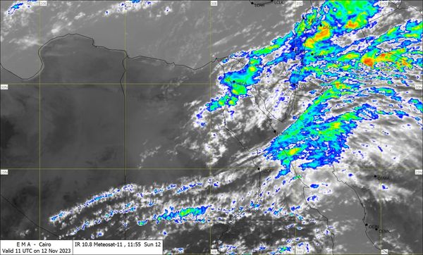 سقوط بعد مطار غزة.غدا 3 400119708 722163563275547 1854903219300249512 ن