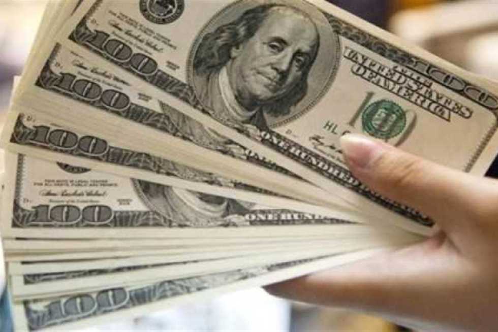 2023 3 شروط بنوك المصرية 2023