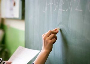 جهزوا ورقكم بسرعة.المدارس 3 جهزوا ورقكم بسرعة.المدارس