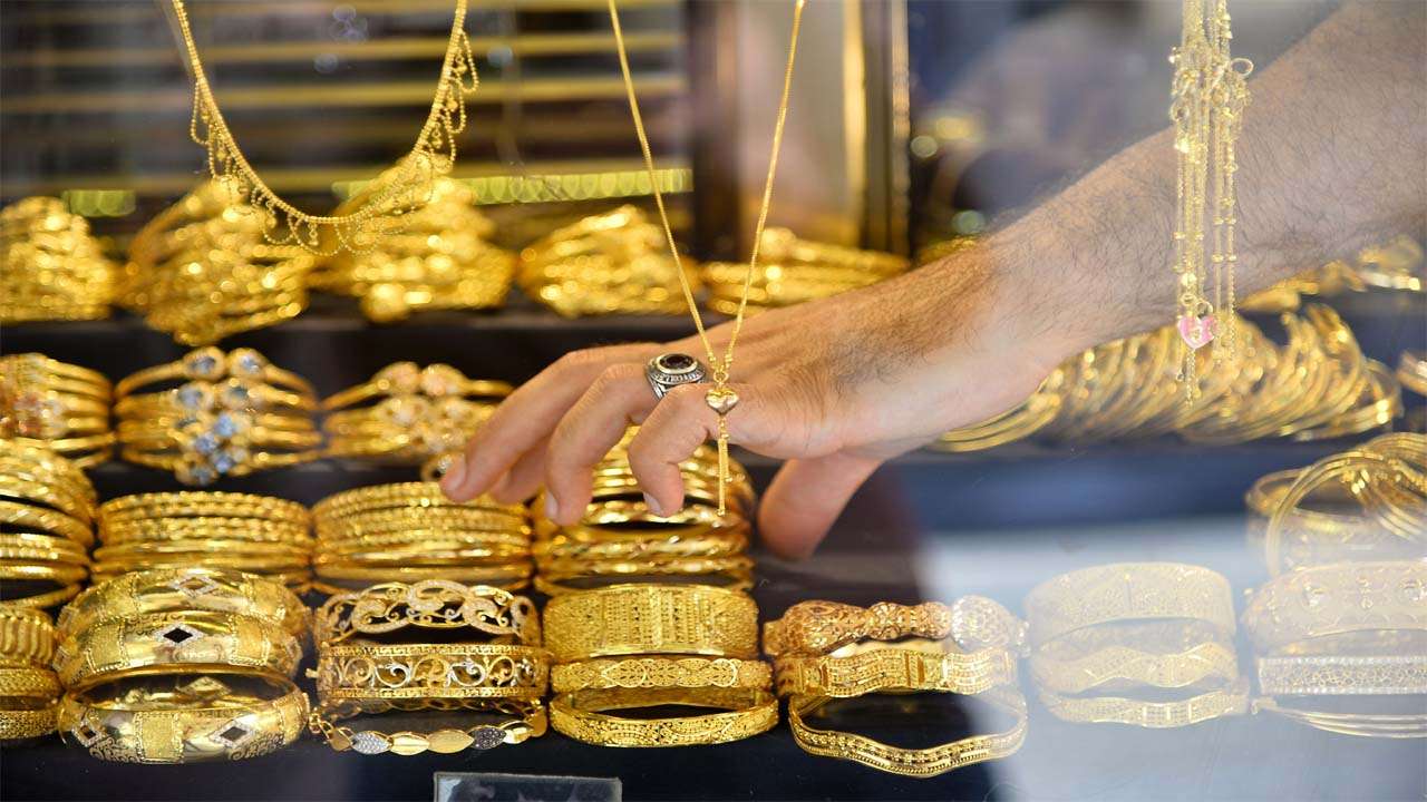 سجل كام في الصاغة النهاردة؟.تعاملات