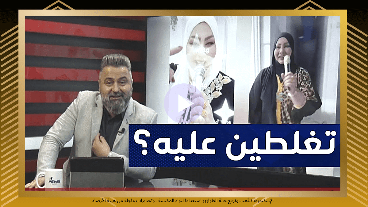 فيديو فضيحه ام علي الملايه الراقصة الملايه المحجبة كامل بدون حذف