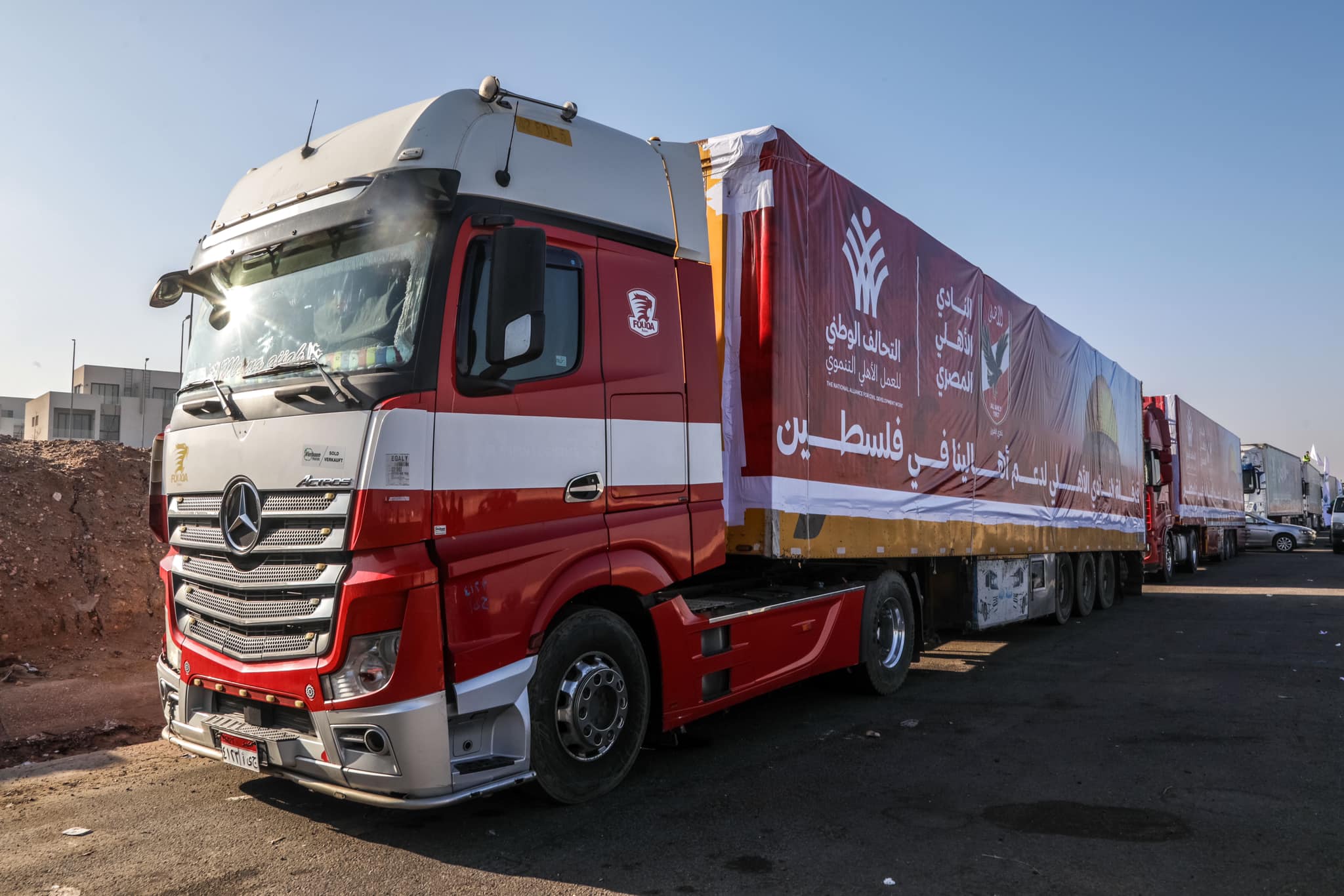 4 قافلة إغاثة تتجه إلى معبر رفح خلال توقف المحطة