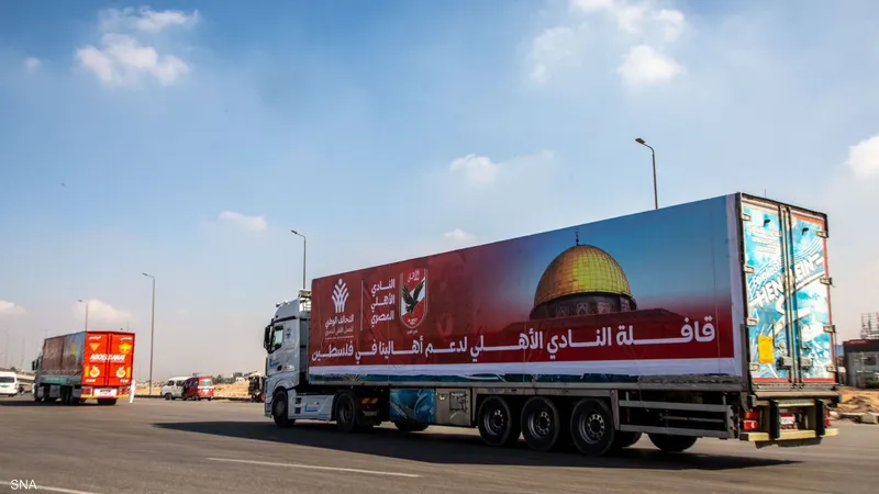 3 قافلة إغاثة تتجه إلى معبر رفح خلال توقف المحطة