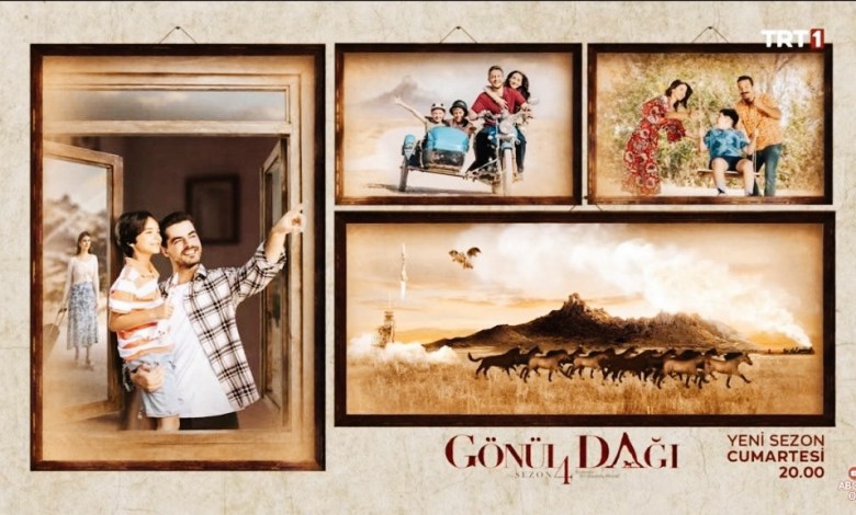 قصة مسلسل جبل جونول الحلقة 114 مترجمة عشق