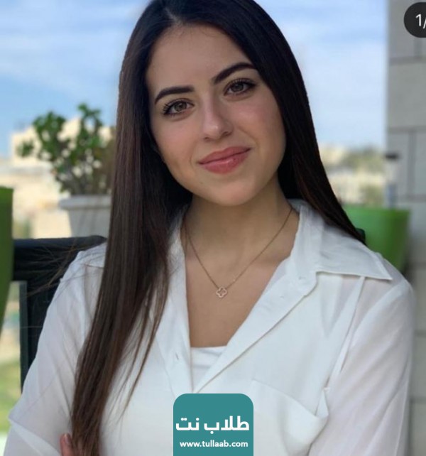 من هى لانا كلغاصي ويكيبيديا