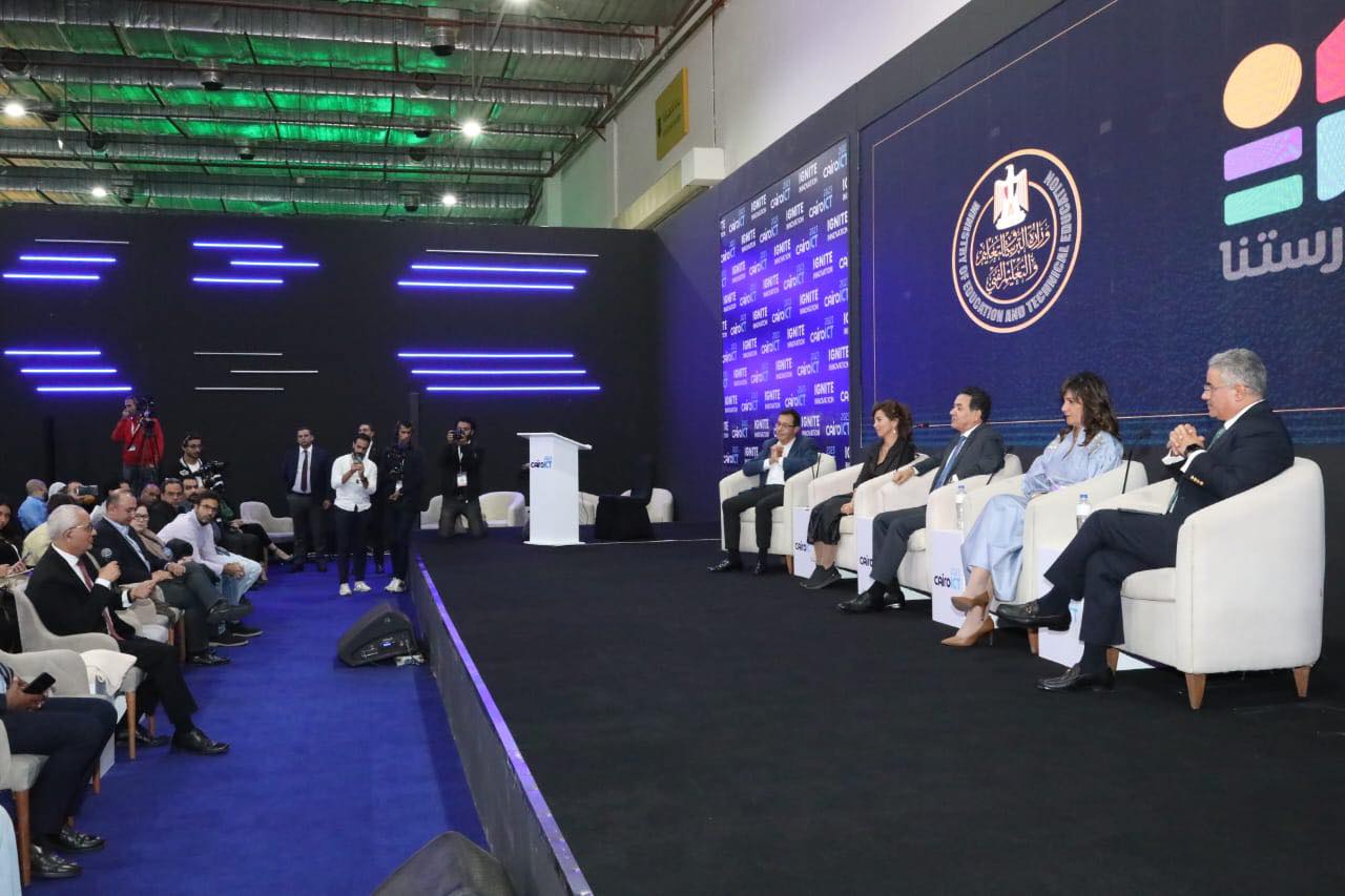 للمرة الأولى.. تفاصيل تطبيق 5 ثواني لطلاب المدارس 3 وزارة التربية والتعليم لتطبيقا لأول مرة