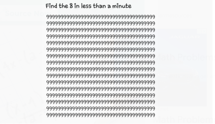 «لو لماح هتحلها».. هل يمكنك العثور على رقم 8 المخفي خلال 20 ثانية؟