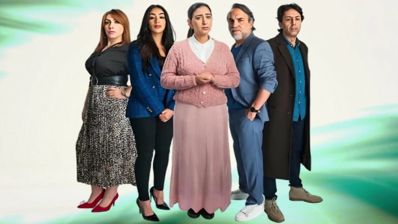 مشاهدة مسلسل الا ضاق الحال الحلقة الثامنة 8 يوتيوب