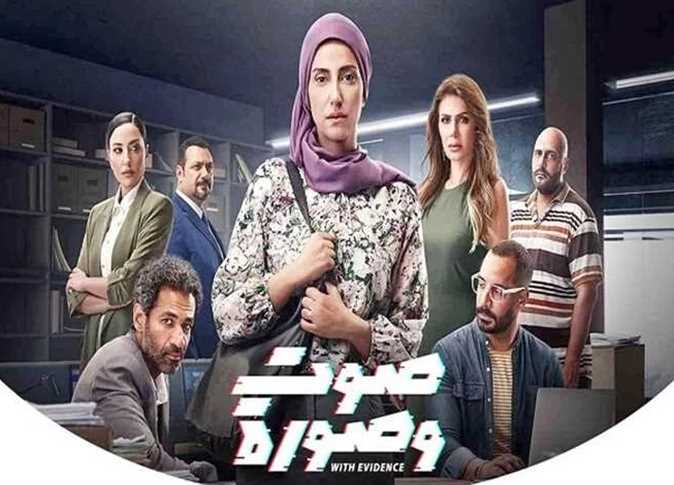 مسلسل صوت وصورة الحلقة الاخيرة برستيج اهواك فيديو لاروزا