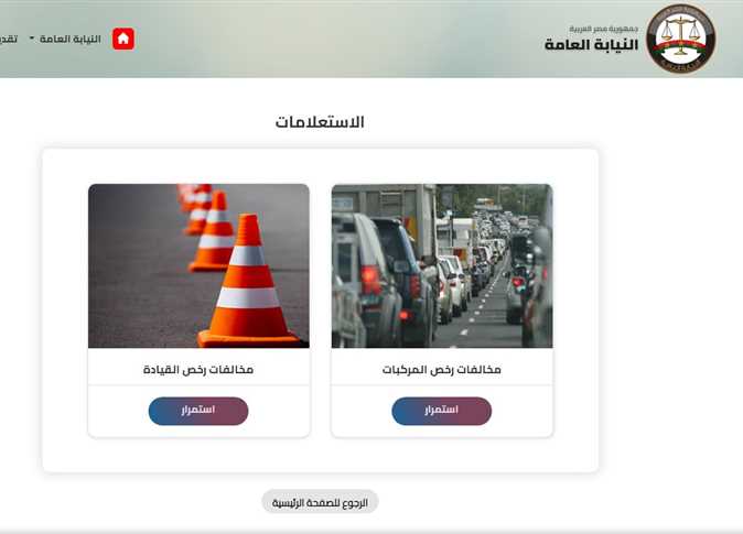 2023 3 التاريخ هو 2023.