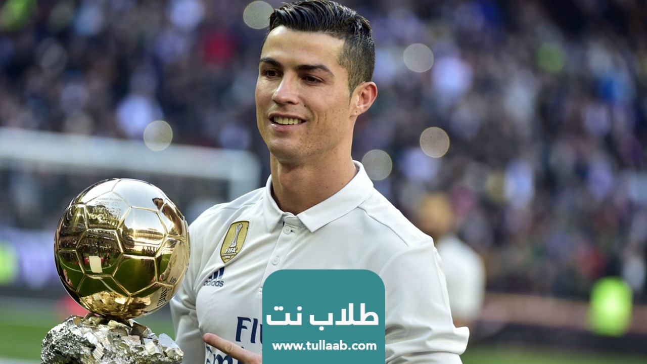 من هو اللاعب الاكثر مشاركة في دوري ابطال اوروبا