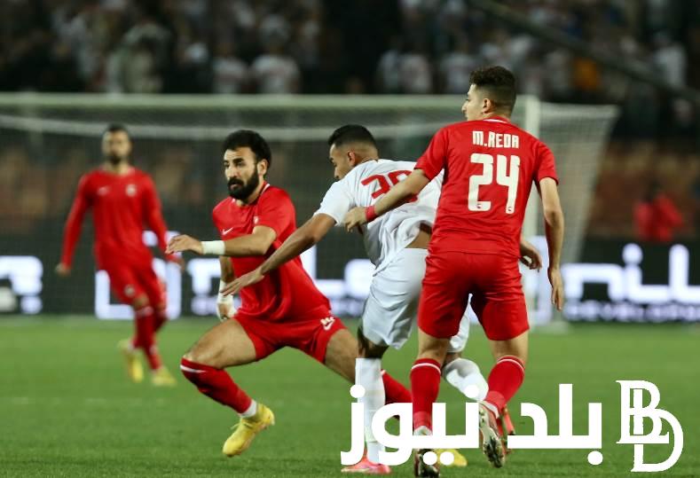 موعد مباراة الزمالك وفيوتشر