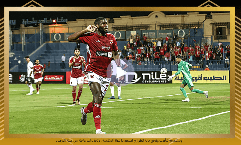 52 مليون جنيه