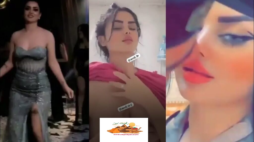 رابط فيديو فضيحة ام اللول وزوجها تلجرام – فضيحة ام اللول وزوجها 2023 تسوي موطة