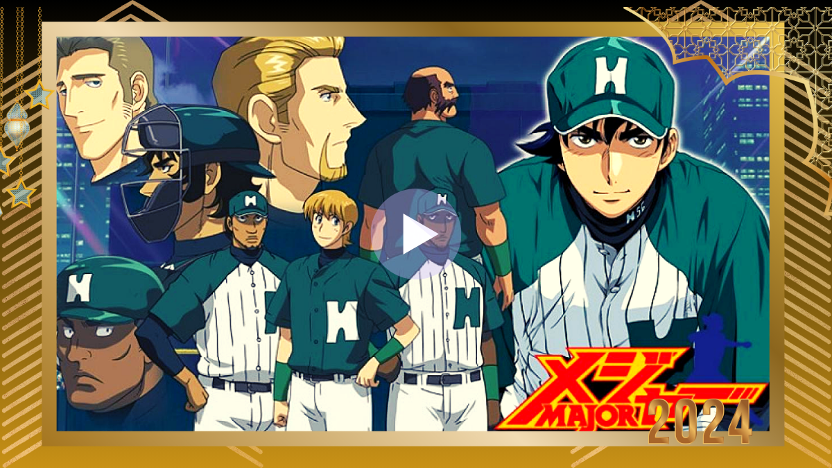 HD انمي Major الموسم السادس الحلقة 5 الخامسة مترجمة كاملة