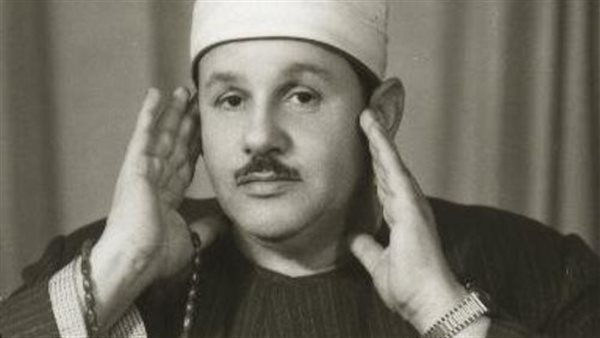 رفعت والبنا والمنشاوي أبرز القراء، خريطة تلاوات القرآن المجود اليوم بإذاعة القرآن الكريم