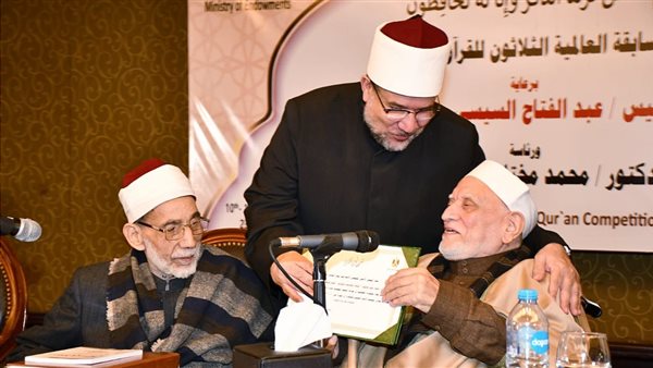 حصول 7 أئمة على إجازة سماع الموطأ ووزير الأوقاف يكرم نخبة من علماء الحديث (صور)