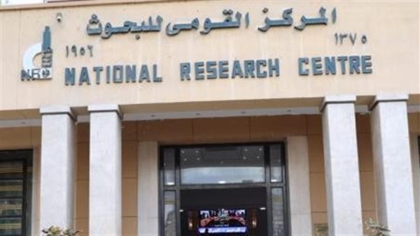 نسبة الإصابة بالإمساك المزمن أعلى في الأشخاص المصابين بالسمنة