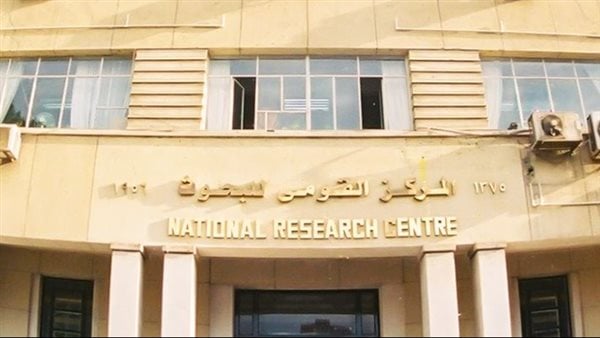 القومي للبحوث يكشف أفضل الأغذية والمشروبات الصحية المناسبة لفصل الشتاء