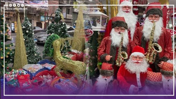 15% ارتفاعًا في أسعار زينة شجرة الكريسماس 2024 (فيديو وصور)