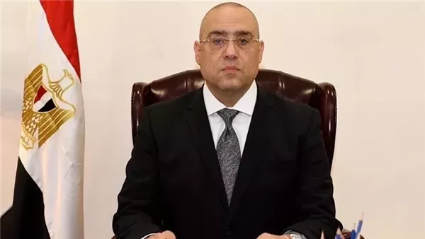 أهم القرارات الحكومية اليوم في العدد 289 بجريدة الوقائع المصرية