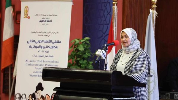 ملتقى الكاريكاتير شارك فيه 287 فنانا من 46 دولة